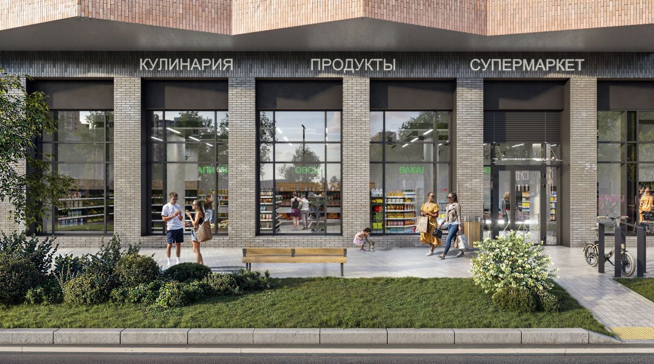 фасад дома, Бизнес-центр Хольм по адресу г Москва, р-н Коммунарка, пр-кт Куприна